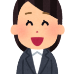 私