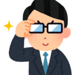 上司