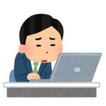 社員