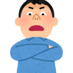 課長